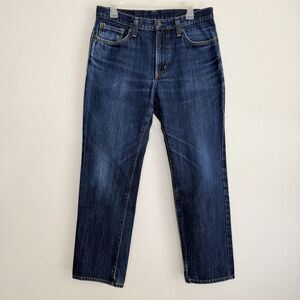 Edwin 403 International Basic Jeans Size 32 Blue Straight Made in Japan